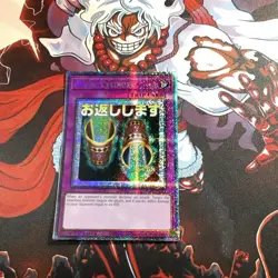 Magic Cylinder Starlight Rare RA05-EN123 Yugioh - Image 1