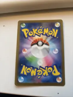 Mewtwo 150/165 Sv2a: Pokemon Card 151 Holo (Japanese) - Image 2