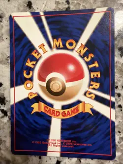 Pokemon TCG Japanese Misty's Gyarados #130 Rare Holo Card Near Mint - Image 2