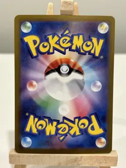 Mr. Mime SV2a: Pokemon Card 151 179/165 Holo NM - Image 2