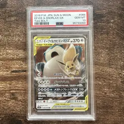PSA 10 Eevee & Snorlax GX 066/095 SM9 Tag Bolt Pokemon Card Japanese 2018 TCG - Image 1