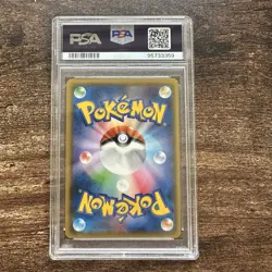 PSA 10 Eevee & Snorlax GX 066/095 SM9 Tag Bolt Pokemon Card Japanese 2018 TCG - Image 2