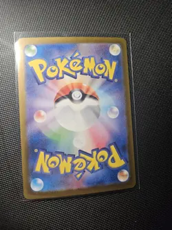 Pokemon TCG Crabominable Card 107/102 AR Stellar Miracle Japanese Edition - Image 2