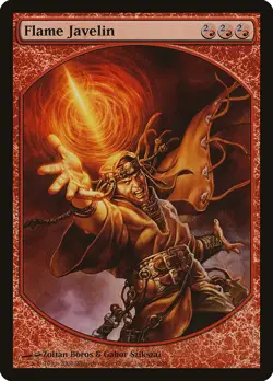Flame Javelin FULL ART TEXTLESS 1x MtG Magic Player Rewards PLAYED - Image 1
