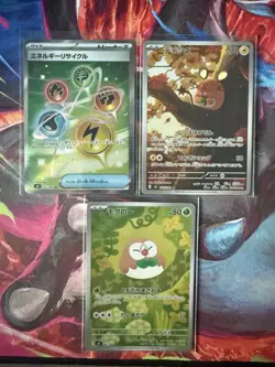 Pokemon Japanese Set Of M3 Nm - Image 1
