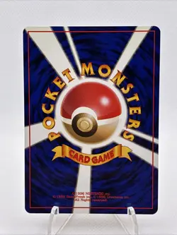 [NM] Team Rocket's Hitmonchan Pokemon Japanese 107 Gym Heroes Holo 25M3 Minty - Image 2