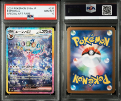 PSA 10 Espeon ex SAR 211/187 SV8a Terastal Fest ex Japanese Pokemon Card Game - Image 1