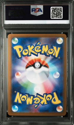 PSA 10 Espeon ex SAR 211/187 SV8a Terastal Fest ex Japanese Pokemon Card Game - Image 3