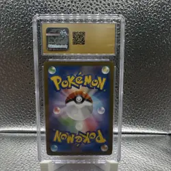 CGC Pristine 10 Pokemon TCG Japanese Espeon 066/SV-P Promo Holo Yu Nagaba - Image 2
