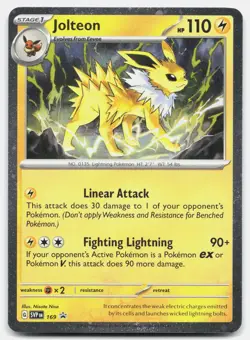 Jolteon (Cosmos Holo) 169 Holo Rare Scarlet & Violet Promo Pokemon Near Mint - Image 1
