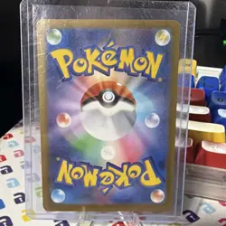 TCG Pokemon Mega Scrafty EX 231/193 M2a: Mega Dream Ex Full Art Holo EX JP - Image 4