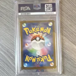 Pokemon TCG Blastoise 003/032 TCG Classic Holo Japanese PSA 10 - Image 2
