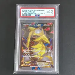 PSA10 Giratina Ex HOLO Super Rare Card Set Get 2012 Pokemon Card Japanese GEMMT - Image 1