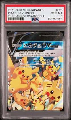 Pokemon Japanese Pikachu V-UNION 025/028 RRR 25th Anniversary s8a PSA 10 - Image 1