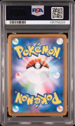 Pokemon Japanese Pikachu V-UNION 025/028 RRR 25th Anniversary s8a PSA 10 - Image 2