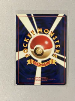 Japanese Gym Misty's Seadra 117 Holo Nintendo 1998 Gym Heroes-NM- Swirl🌀🔥￼ - Image 2