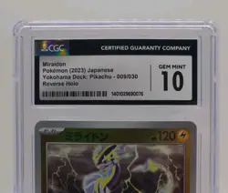 Miraidon 009/030 Pokemon World Championships Yokohama Deck 2023 CGC 10 Gem Mint - Image 5