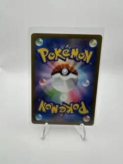 2022 Pokemon DEOXYS VSTAR #223/172 Sword & Shield Universe JP Special Art Rare - Image 2