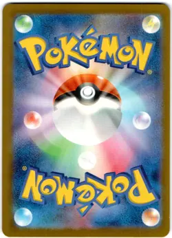 RAGING BOLT EX 100/071 JP POKEMON SCARLET & VIOLET:WILD FORCE (SV5K) SECRET RARE - Image 2
