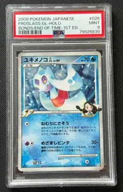 FROSLASS GL 026/090 PSA 9 POKEMON BONDS END TIME PT2 JAPANESE HOLO GRADED MINT - Image 1