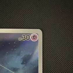 Pokemon Cleffa 202/197 Illustration Rare Full Art Holo SV03 Obsidian Flames EN - Image 3