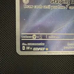 Pokemon Cleffa 202/197 Illustration Rare Full Art Holo SV03 Obsidian Flames EN - Image 4