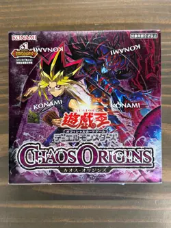 Yugioh x1 OCG Chaos Origins JAPANESE Booster Box Brand New Factory Sealed - Image 1
