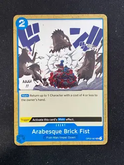 Paramount War Card Singles (ENGLISH) - One Piece Trading Card Game - Image 2