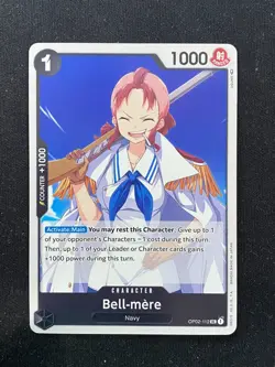 Paramount War Card Singles (ENGLISH) - One Piece Trading Card Game - Image 5
