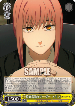 Weiss Schwarz CSM/S96-005 Makima R Chainsaw Man - Image 1