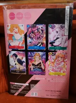 ONE PIECE Card Game Japanese Premium Collection Girls Edition Set! Sealed! - Image 2