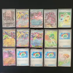Pokemon TCG M3 Japanese Holo 15-Card Lot no vstar - Image 1