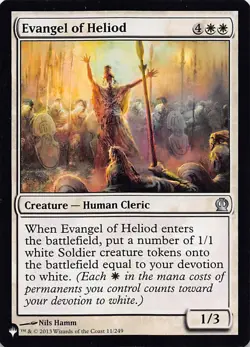 Evangel of Heliod LIST 11/249 Normal English NM - MTG - Image 1