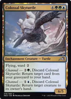 Colossal Skyturtle NEO 216 regular English NM - MTG - Image 1