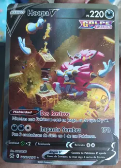 The Pokemon Company Hoopa V GG53/GG70 Ultra Rare Holo Crown Zenith EN MINT!! - Image 1