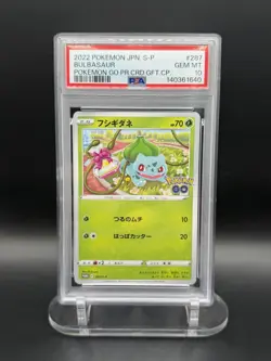 Pokemon Bulbasaur 287/S-p 2022 Japanese Go Gift Campaign PSA 10 GEM MT - Image 1