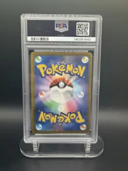 Pokemon Bulbasaur 287/S-p 2022 Japanese Go Gift Campaign PSA 10 GEM MT - Image 2