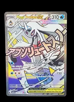 Pokemon Mega Froslass Ex #265/217: Ascended Heroes (Read Description) 🔥 - Image 2