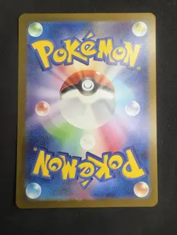 Pokemon Wartortle 171/165 Sv2a 151 Holo Japanese Faint Print Line Right Side - Image 2