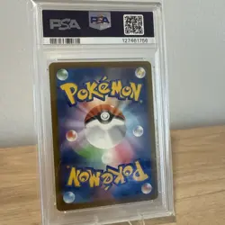PSA 10 Pikachu 2025 McDonald's Promo 020/M-P Japanese Pokemon Card Gem Mint - Image 2