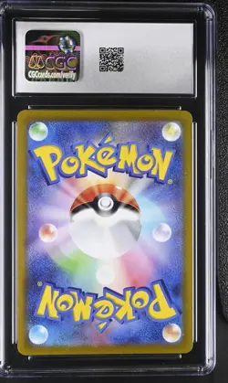 Mew Vmax 054/172 Holo Vstar Universe Pokemon Japanese CGC 8.5 Nm/mint+ - Image 2