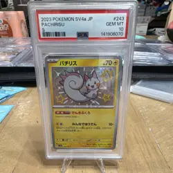 The Pokemon Company Pokemon TCG Pachirisu 243/190 Shiny Holo PSA 10 Japanese - Image 1