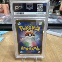 The Pokemon Company Pokemon TCG Pachirisu 243/190 Shiny Holo PSA 10 Japanese - Image 4