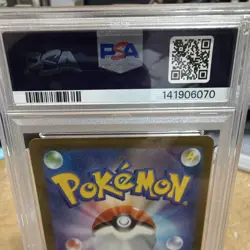 The Pokemon Company Pokemon TCG Pachirisu 243/190 Shiny Holo PSA 10 Japanese - Image 5