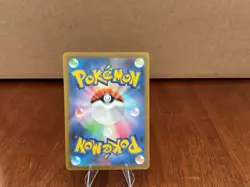 Bulbasaur 166/165 Sv2a: Pokemon Card 151 Holo (Japanese) - Image 2
