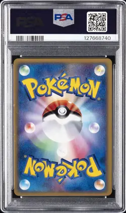 2002 POKEMON JPN MYSTERIOUS MOUNTAINS 1ST ED #091 CELEBI-HOLO PSA 9 - Image 2