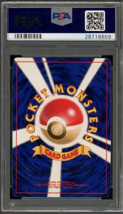 Pokemon Dark Venusaur Trainer Magazine Japanese Holo Promo #003 PSA 10 Gem Mint - Image 2