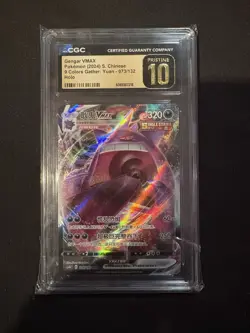 2024 POKEMON NINE COLORS GATHER YUAN S CHINESE HOLO GENGAR VMAX CGC 10 PRISTINE - Image 1