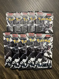 10 Black Bolt Packs Bundle - Pokemon Japanese Booster Packs Lot SV11B - Image 1