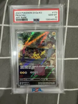 2023 POKEMON KOREAN SV2A POKEMON 151 ART RARE #173 PIKACHU PSA 10 - Image 1